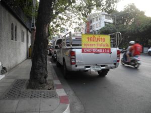 pick up truck bangkok 2